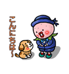 すずきいちごちゃん。2 （日常編）（個別スタンプ：8）