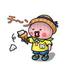 すずきいちごちゃん。2 （日常編）（個別スタンプ：9）