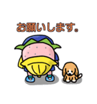 すずきいちごちゃん。2 （日常編）（個別スタンプ：11）
