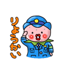 すずきいちごちゃん。2 （日常編）（個別スタンプ：14）