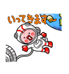 すずきいちごちゃん。2 （日常編）（個別スタンプ：20）