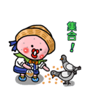 すずきいちごちゃん。2 （日常編）（個別スタンプ：22）