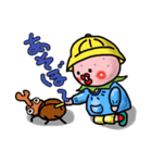 すずきいちごちゃん。2 （日常編）（個別スタンプ：23）