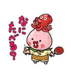 すずきいちごちゃん。2 （日常編）（個別スタンプ：25）