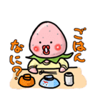 すずきいちごちゃん。2 （日常編）（個別スタンプ：27）