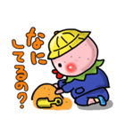 すずきいちごちゃん。2 （日常編）（個別スタンプ：28）