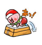 すずきいちごちゃん。2 （日常編）（個別スタンプ：31）