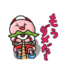 すずきいちごちゃん。2 （日常編）（個別スタンプ：32）