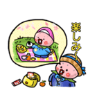 すずきいちごちゃん。2 （日常編）（個別スタンプ：33）