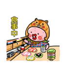 すずきいちごちゃん。2 （日常編）（個別スタンプ：37）
