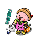 すずきいちごちゃん。2 （日常編）（個別スタンプ：38）