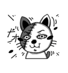 monocat（個別スタンプ：11）