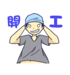 TT daily life 2- first meeting（個別スタンプ：11）
