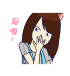 TT daily life 2- first meeting（個別スタンプ：19）