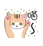 にこ猫（個別スタンプ：1）