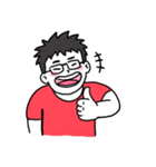 happy nurdy man（個別スタンプ：7）