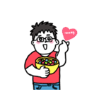 happy nurdy man（個別スタンプ：18）