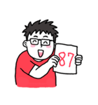 happy nurdy man（個別スタンプ：31）