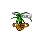 Kanutnoi（個別スタンプ：6）