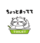ミュウの（個別スタンプ：9）