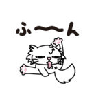 ミュウの（個別スタンプ：16）