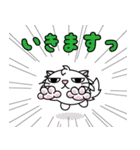 ミュウの（個別スタンプ：21）