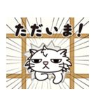 ミュウの（個別スタンプ：22）