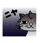 ミュウの（個別スタンプ：27）