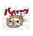 ミュウの（個別スタンプ：29）