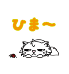 ミュウの（個別スタンプ：31）
