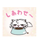 ミュウの（個別スタンプ：36）