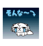 ミュウの（個別スタンプ：39）