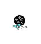 bowties（個別スタンプ：4）
