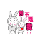 mimi rabbit ＆ going rabbit life（個別スタンプ：7）