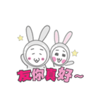 mimi rabbit ＆ going rabbit life（個別スタンプ：9）