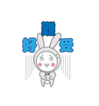 mimi rabbit ＆ going rabbit life（個別スタンプ：15）