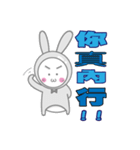 mimi rabbit ＆ going rabbit life（個別スタンプ：18）