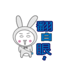 mimi rabbit ＆ going rabbit life（個別スタンプ：19）