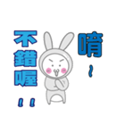 mimi rabbit ＆ going rabbit life（個別スタンプ：22）