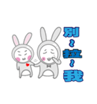 mimi rabbit ＆ going rabbit life（個別スタンプ：23）