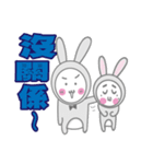 mimi rabbit ＆ going rabbit life（個別スタンプ：24）