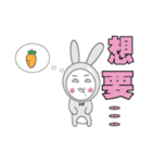 mimi rabbit ＆ going rabbit life（個別スタンプ：26）