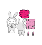 mimi rabbit ＆ going rabbit life（個別スタンプ：28）