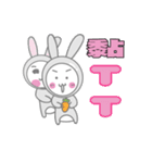 mimi rabbit ＆ going rabbit life（個別スタンプ：31）