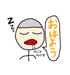ハチャメチャ！ポクくん（個別スタンプ：9）