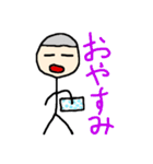ハチャメチャ！ポクくん（個別スタンプ：10）