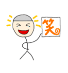 ハチャメチャ！ポクくん（個別スタンプ：11）