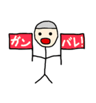 ハチャメチャ！ポクくん（個別スタンプ：24）