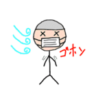 ハチャメチャ！ポクくん（個別スタンプ：32）