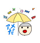 ハチャメチャ！ポクくん（個別スタンプ：35）